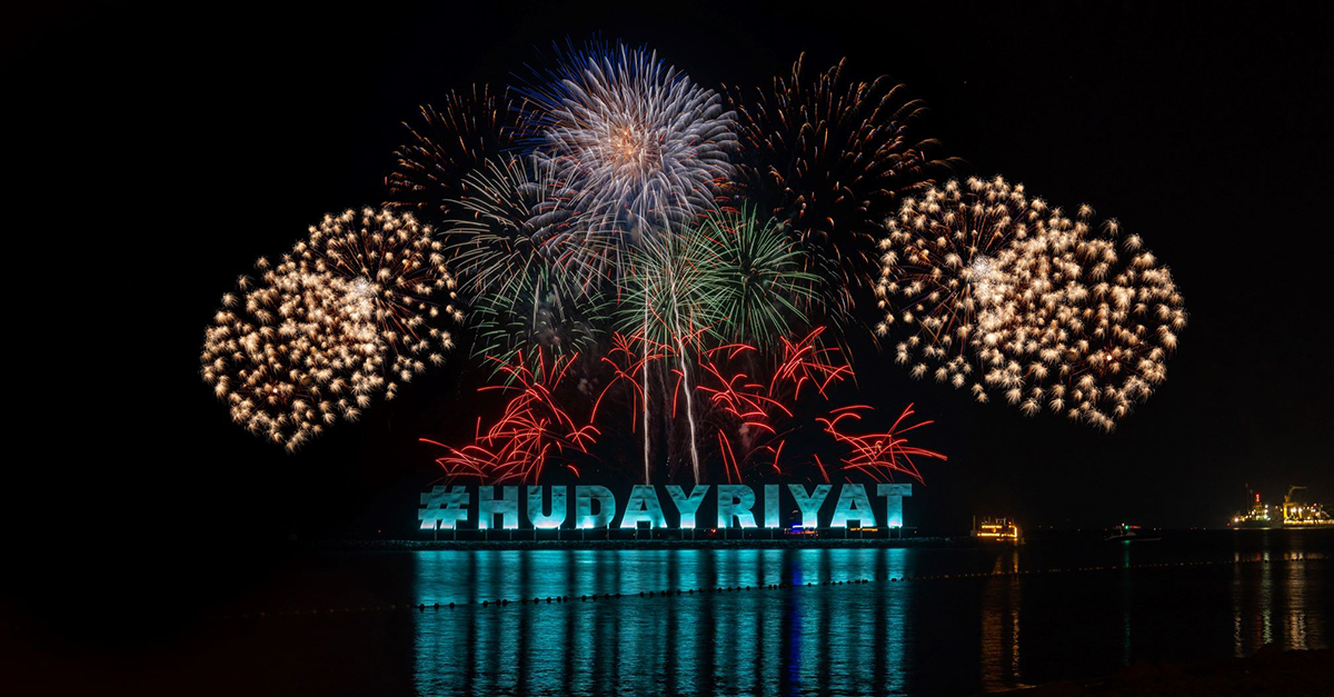 Where to watch Eid Al Fitr fireworks in Abu Dhabi 2024