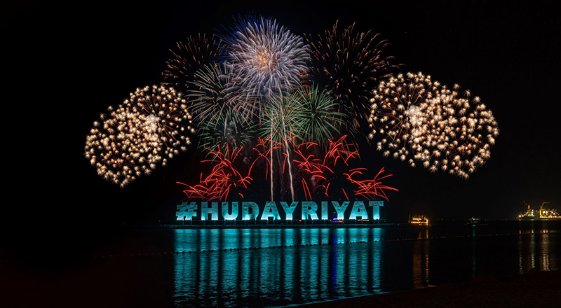 fireworks in Abu Dhabi