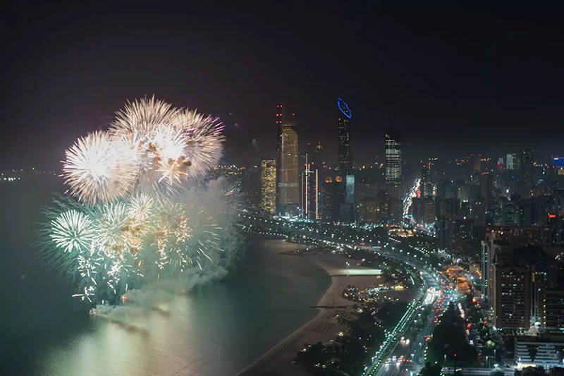 Abu Dhabi Corniche Eid Al Adha fireworks