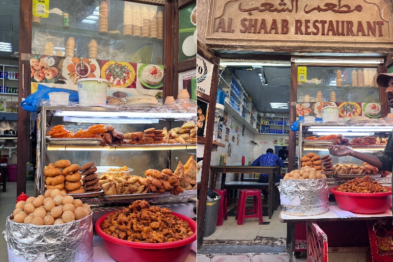 Al Shaab Restaurant, Old Souk Market