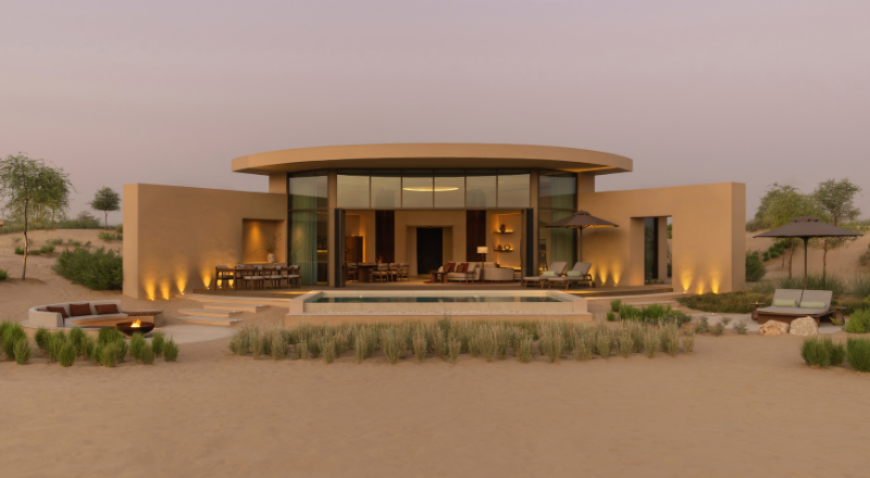 bab al shams