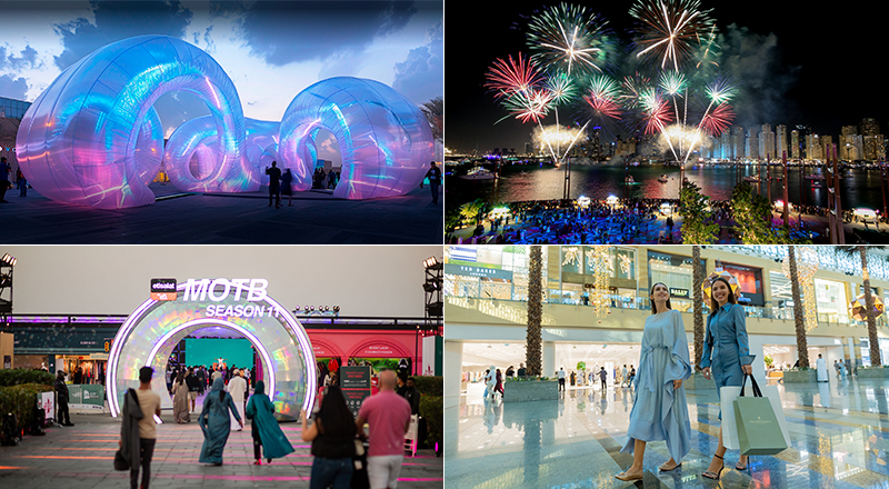 DSF Dubai shopping festival