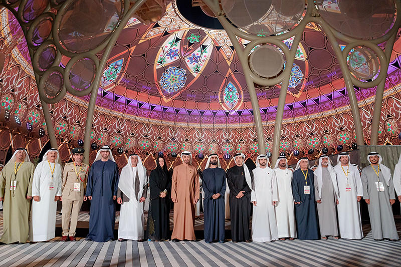 Royals at Al Wasl Dome Expo