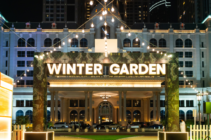 Winter Garden Al Habtoor