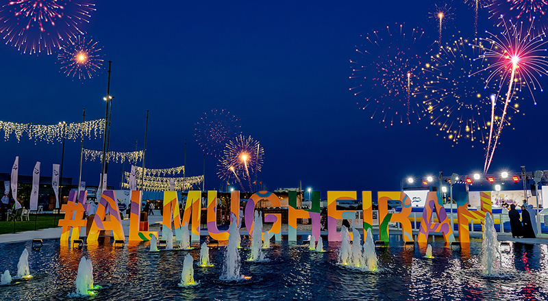 Fireworks at Al Mugheirah Bay