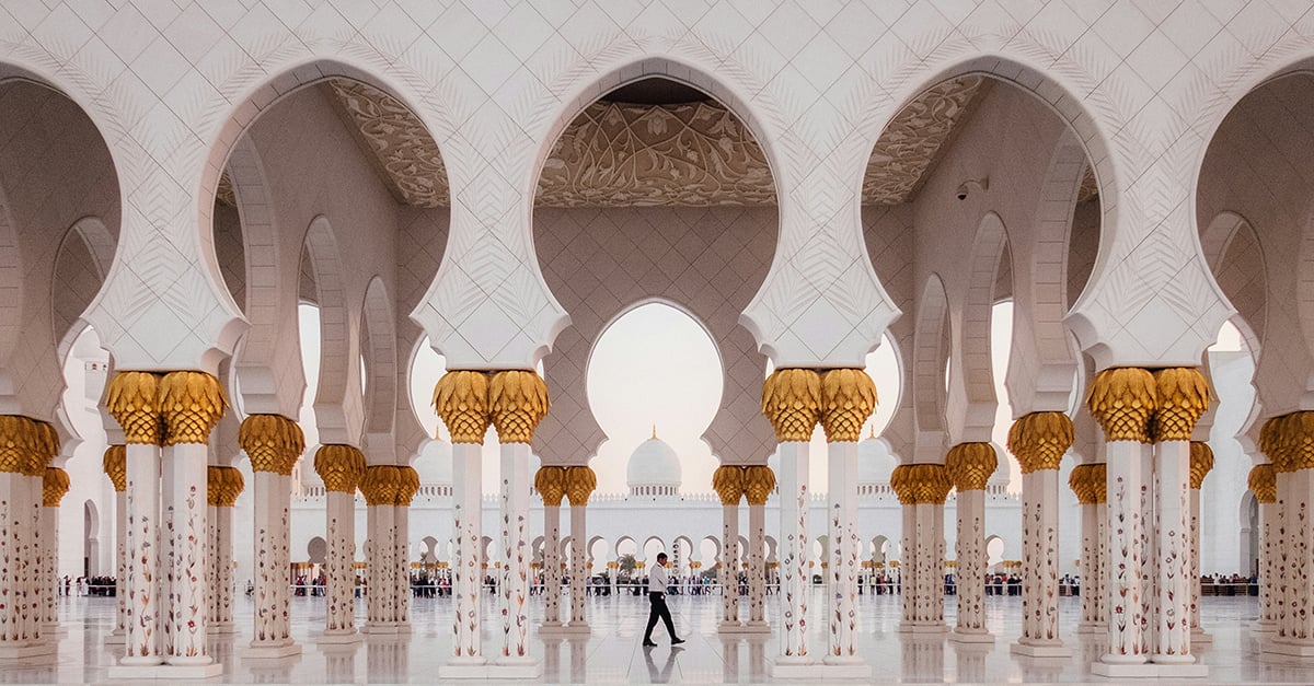 Changes to expect during the Holy Month   whatson.ae
