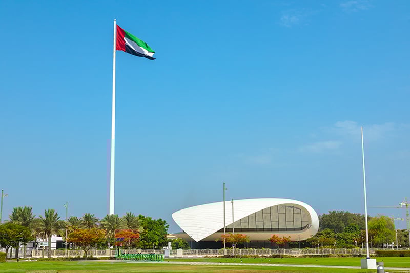 etihad museum
