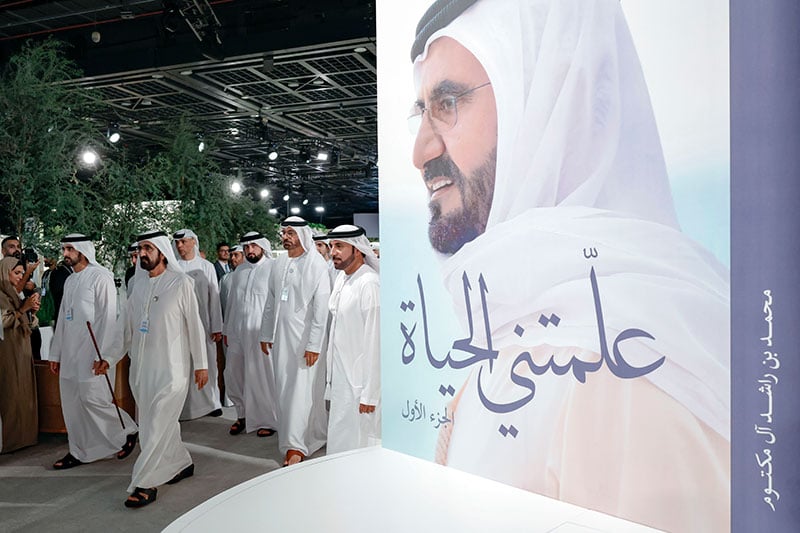 Sheikh Mohammed - Life Has Taught Me
