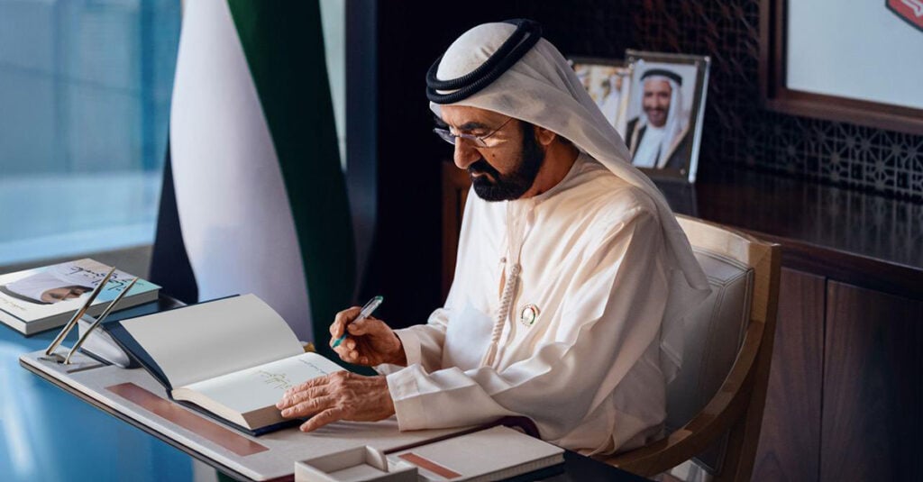 Sheikh Mohammed - Life Has Taught Me/Almatani Alhayah