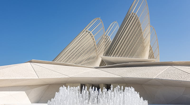 Zayed National Museum