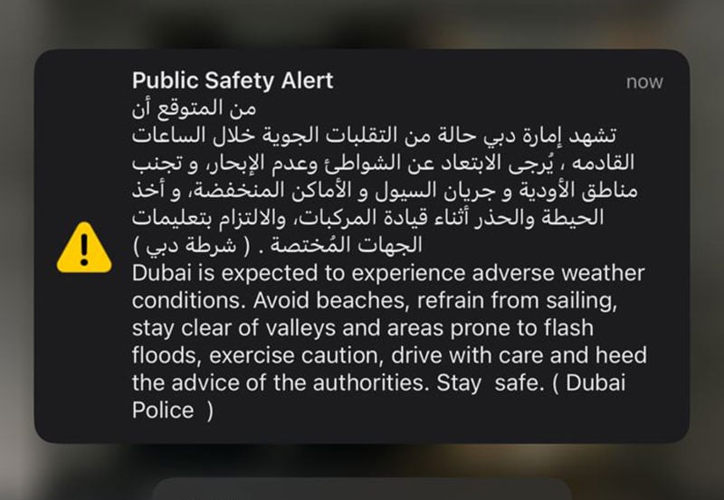 uae weather