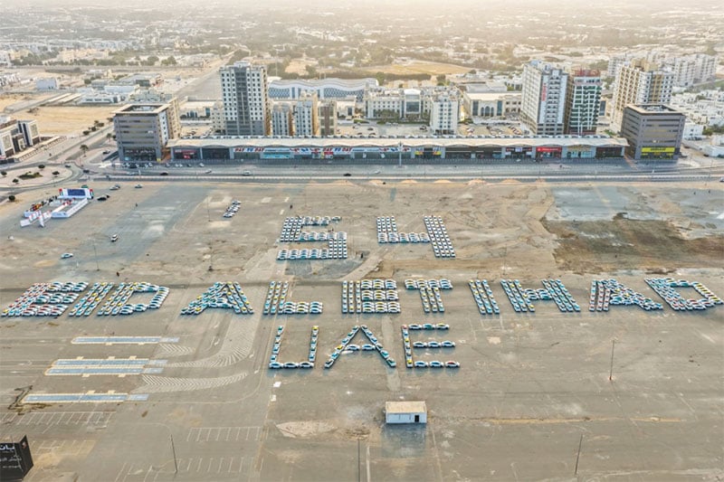 Ajman guinness national day