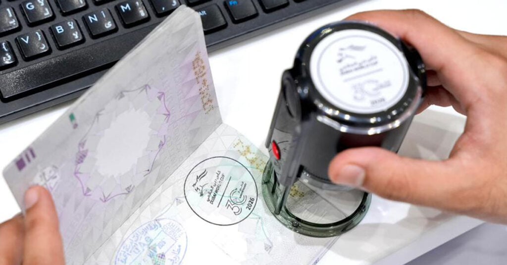 Dubai World Cup Passport stamp