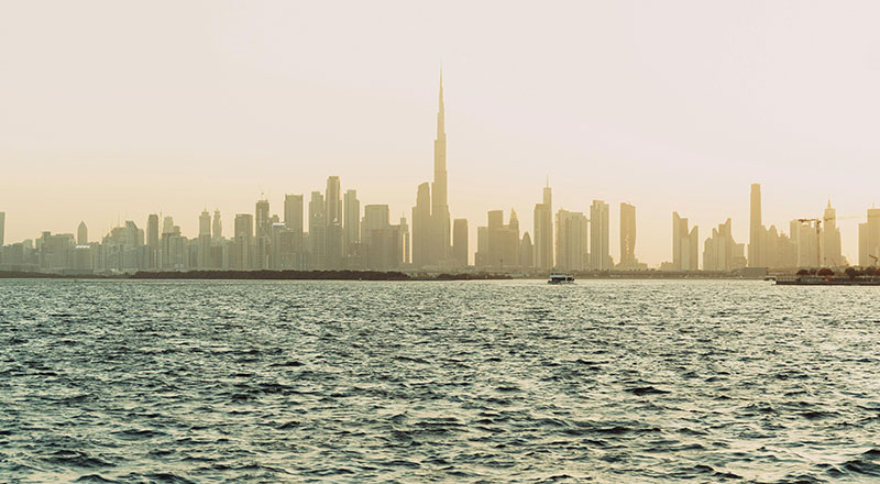 Al Ghurair Development - Al Jaddaf Dubai