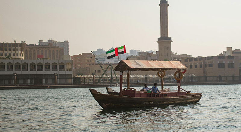 Proud of UAE flag abra creek