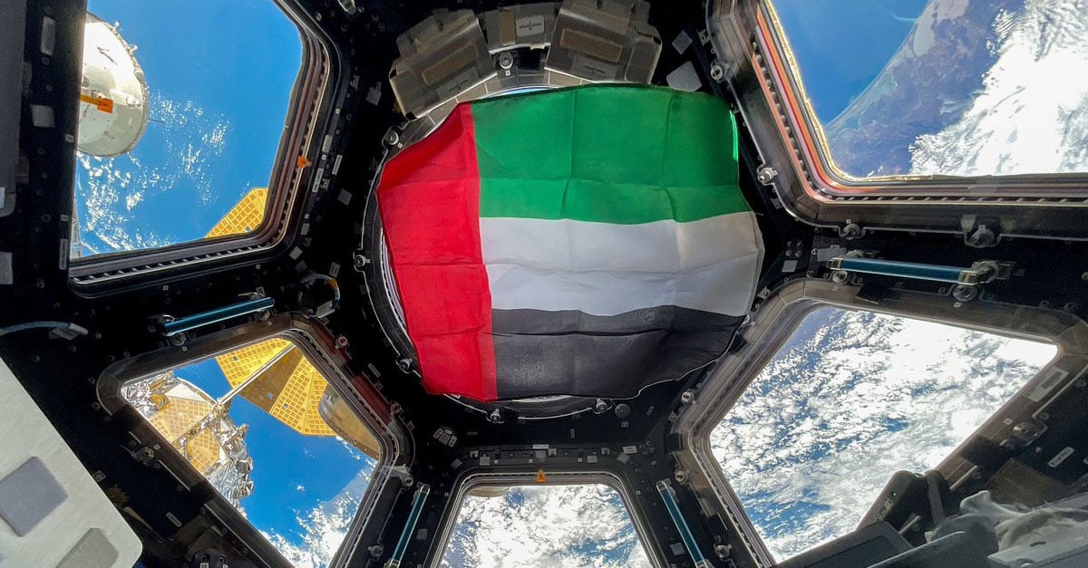 The UAE is investing Dh1 billion to power its next space chapter   whatson.ae