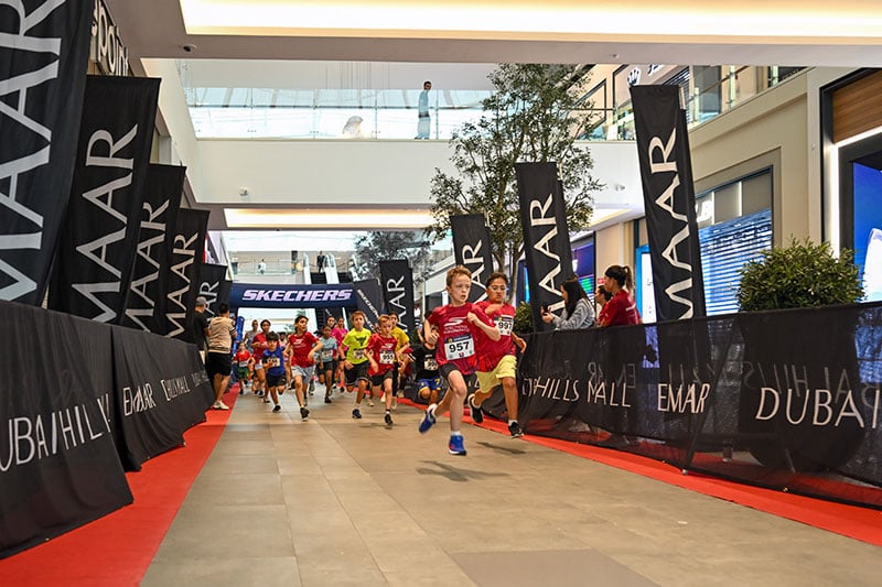 Duba Active Summer