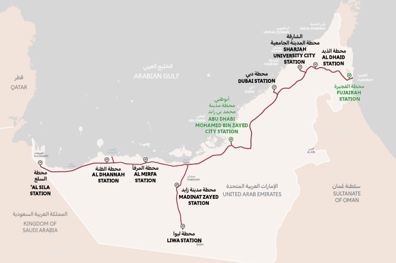 Etihad rail route network